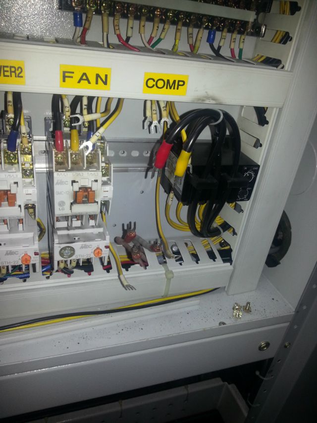 농촌 진흥청 항온항습기 가습기수리